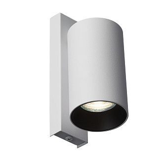 Светильник 15 см, Citilux AXEL CL512510, белый