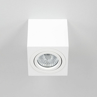 Светильник 8*8*8 см, Citilux Дюрен CL538211белый