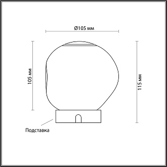 Настольная лампа 1*LED*2W, 4000К, 120lm Odeon Light Jemstone 5085/2TL, золотой
