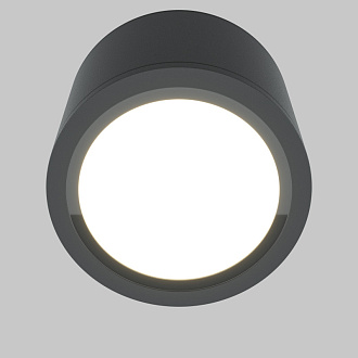 Накладной светильник 9*6,9 см, 1*GX53, 15W, Maytoni Technical Rendo C095CL-GX53-GR серый, IP44