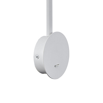 Бра 16,6*10*38,3 см, GU10 * 1 10W,  Mantra Sal 7524, белый