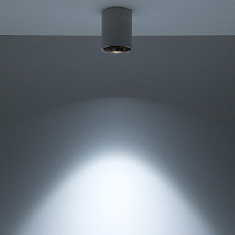 Светильник 8*8 см, 12W LED, 3500K, Citilux Старк CL7440103, белый-медь