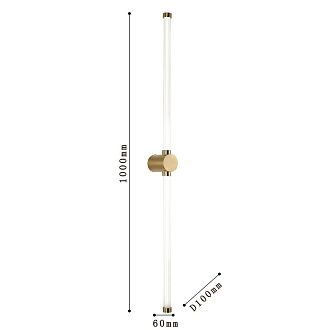 Бра Favourite Lignum 3057-3W, D100*W60*H1000, золота, белый плафон цилиндрической формы из акрила