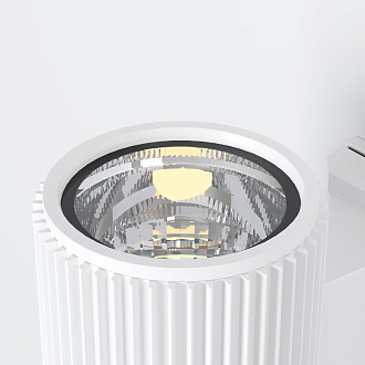 Светильник 16 см, Maytoni Rando O419WL-01W, белый