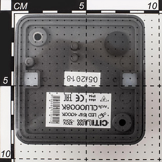 Светодиодный уличный светильник Citilux CLU0008K, LED 6W, 4000K, черный