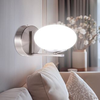 Светильник 16 см, 12W, 3000-5500K, Citilux ATMAN SMART CL226B311, матовый хром