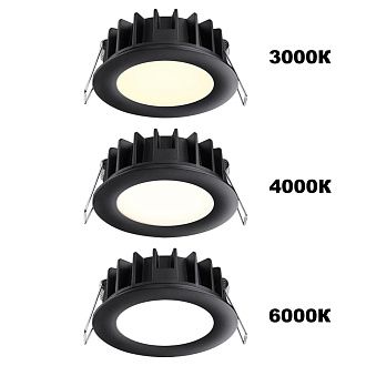 LED светильник 12 см, 15W, 3000-6000K, Novotech Lante 358951, черный, вр 10 см