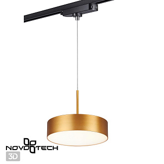 Светодиодный светильник 22 см, 30W, 4000K, Novotech Prometa 358769, золото