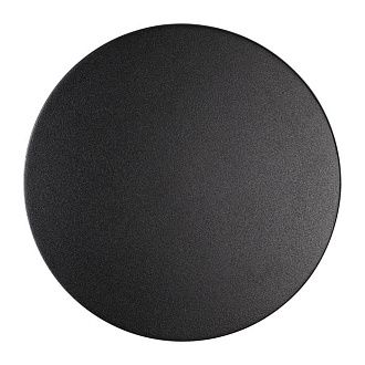 Бра 18 см, 9W, 4000K Odeon Light Eclissi 3634/9WL