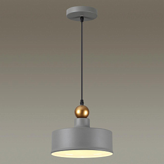 Подвесной светильник Odeon Light Bolli 4089/1 серый, диаметр 25 см