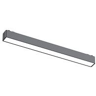 Трековый магнитный светильник 32 см, 12W, 3000-6000K, Aployt Magnetic track 48 APL.0101.01.12, черный