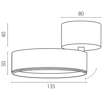 Светильник накладной *13,5*9 см, *35W, 3000K, Lightstar Alta Pro A5737SO, Черный