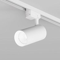 Светильник на шине 14,5*7*21- см, *LED*24W, 4000K, Denkirs SOLID KOPER DK6454-WH, белый алюминий