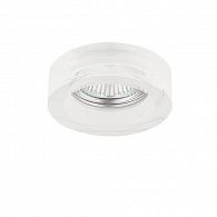 Светильник Lightstar Lei Mini Opaco, 006139 стекло, вр 6 см