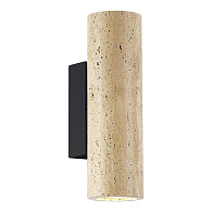 Бра 10*7*23 см, GU10, 5W, 4000К, ST-Luce EARTHY SL1194.411.01 черный