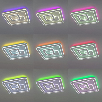 Светильник RGB Citilux Квест CL739B150E
