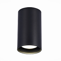 Светильник 10 см, 20W, 4000K ST LUCE ST157.442.20 Черный