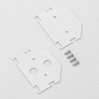 Заглушки для шинопровода Elektrostandard 4690389220432, белый
