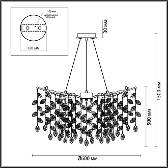 Люстра 60*60*150 см, 10 G9*40W, Odeon Light Delica, античная бронза 4969/10