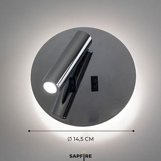 Светильник настенный SAPFIR SPF-4825 CHROME/ХРОМ  D145/H70/1/LED/11W/4000K HINGE 24-07