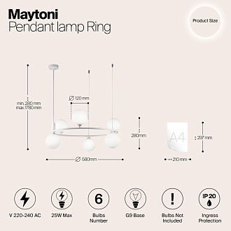 Подвесная люстра Maytoni Ring MOD013PL-06W, белый, диаметр 58см
