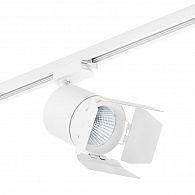 Трековые светильники Light Star Canno C126496, 15W LED, 4000K, белый