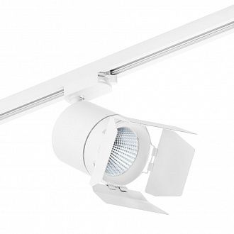 Трековые светильники Light Star Canno C126496, 15W LED, 4000K, белый