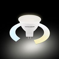 Умная лампа G5.3 LED 7W 3300К-6500К CCT+DIM (BLG5318) BLG5318 Elektrostandard  4690389217166, a071007