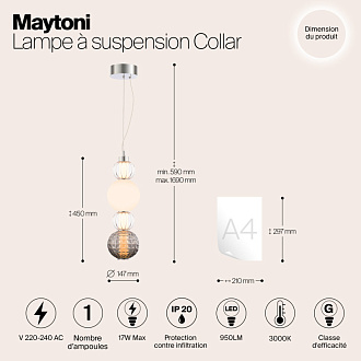 Подвесной светодиодный светильник Maytoni Collar P069PL-L17CH3K, 17W LED, 3000K, хром
