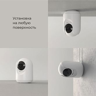 Умная видеокамера белая IP20, 7*7*см, Elektrostandard WF 76500/00,