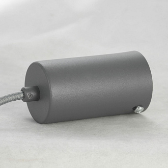 Подвесной светильник Lussole LSP-7004, 2*70 см, серый