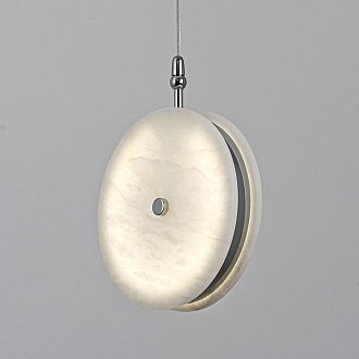 Подвесной светильник 20*4,5*40/125 см, LED 8W MODESTYLE MS.177.1 CR хром
