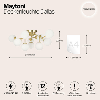 Светильник 60 см, Maytoni MOD545CL-12BS, золото