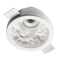 Светильник *14*- см, 1*LED*7W, 3000K, Odeon Light Montana 7168/7CL, белый