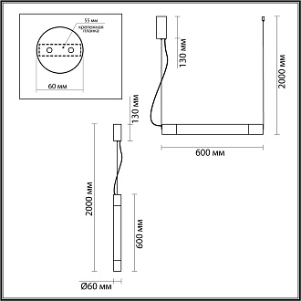 Подвесной светильник 60*200 см, 1 LED*21W, 3000 К, Odeon Light Marbella, темная латунь 6686/15L