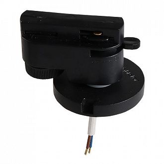 Трековое крепление Lightstar ASTA 592017 с 1-фазным адаптером к 05101xIP65/21444x ЧЕРНЫЙ, шт