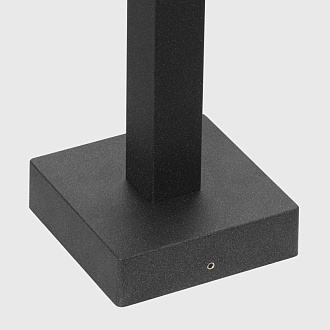 Светильник 80 см, 12W, 4000K, itilux Krid CLU06B LED, графит