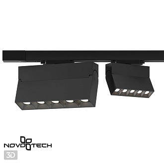 Трековый светодиодный светильник Novotech Eos 358327, 13W LED, 4000K, черный