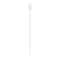 Подвесной светильник 3*3*357 см, LED, 6W, 4000К, Maytoni Pro Shade MOD157PL-L6WK белый