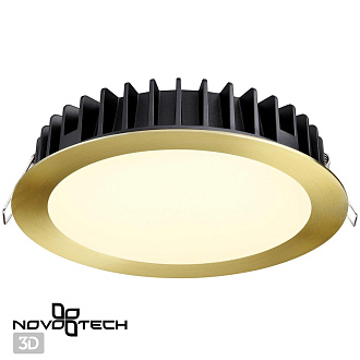 Светильник 17 см, 20W, 3000-6000K, Novotech Spot Lante 358956, бронза