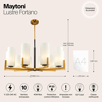 Люстра на штанге Maytoni Fortano MOD089PL-10BS, диаметр 86 см, латунь