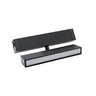 Трековый магнитный светильник 22 см, 9W, 2700-6000K, Aployt Magnetic track 220 APL.0203.00.09, черный