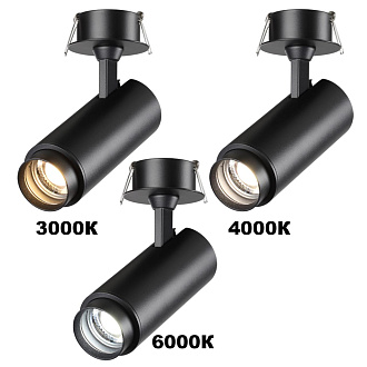 Светильник встраиваемый LED с переключателем цветовой температуры и мощности 14*5,3* см, LED 5W-9W-13W*3000-4000-6000 К, Novotech Spot Nail, черный, 359220, вр 6 см