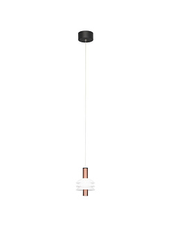 Светильник подвесной 12*190 см LED*6 W, 4000 К Citilux Майя Махагон CL202012