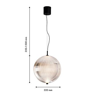 Подвес *20*35-150 см, 1*LED*12W, 3000K, Favourite Planitis 4806-2P, черный