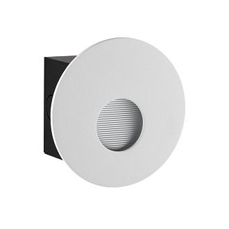 Подсветка лестницы 1*LED*3W, 2700K, Odeon Light ESCALA HIGHTECH 7166/3WL, белый