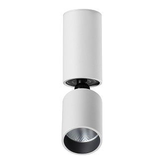 Светильник 5 см, 5W, 3000K, Novotech 359314, белый