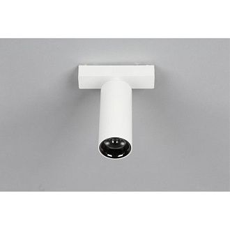 Светильник на шине 4,5*11 см 12W, 4000K, Aployt Magnetic track 48 APL.0115.10.18, белый