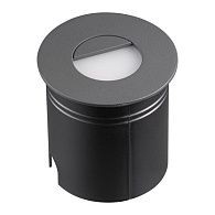 Уличный светильник 8*8,5 см, вр  см, *LED*3W, 3000K, Mantra Aspen MAN7027, чёрный
