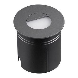 Уличный светильник 8*8,5 см, вр  см, *LED*3W, 3000K, Mantra Aspen MAN7027, чёрный